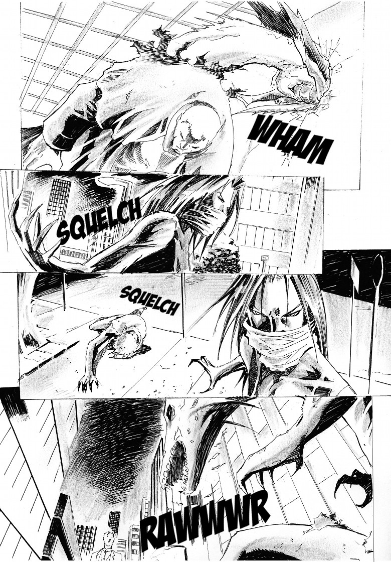 Zokusho: Confrontation–Page 14